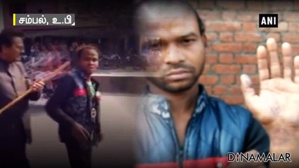 மாற்றுத்திறனாளியை அடித்த பா.ஜ நிர்வாகி | BJP leader beats up specially abled man