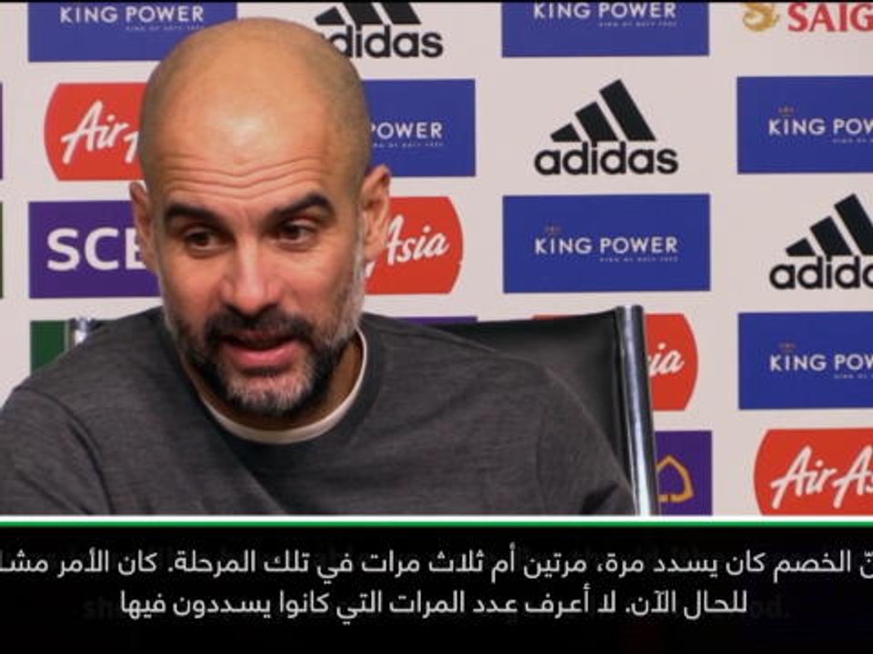 كرة قدم: الدوري الإنكليزي: على الفريق برمته أن يشارك بالدفاع- غوارديولا