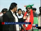 Larkana BB Shaheed Benazir Bhutto Anniversary- 27th December 2018