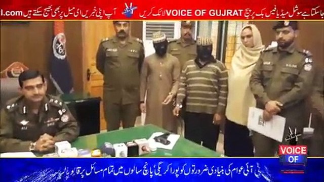 کھاریاں خواجہ سرا سے محبت کاانجام نوجوان کوقتل کردیاگیا۔جرم کی انوکھی داستان