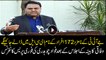 Info Minister Fawad Chaudhry addresses media in Islamabad