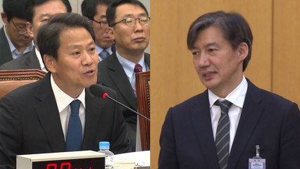 '청와대 특감반 의혹' 임종석·조국, 결국 국회 나온다 / YTN