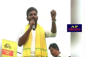 Paritala Sriram aggressive speech at Rapthadu - AP Politics