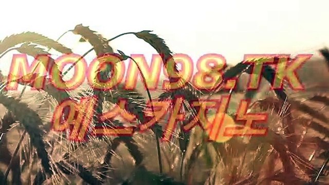 예스카지노↖테크노바카라(Θ/」∫ ＭＷ３８１。CoM ∫「/Θ)테크노바카라 코리아카지노 테크노바카라 테크노바카라 마이다스카지노 바카라추천 모바일카지노 ↖테크노바카라