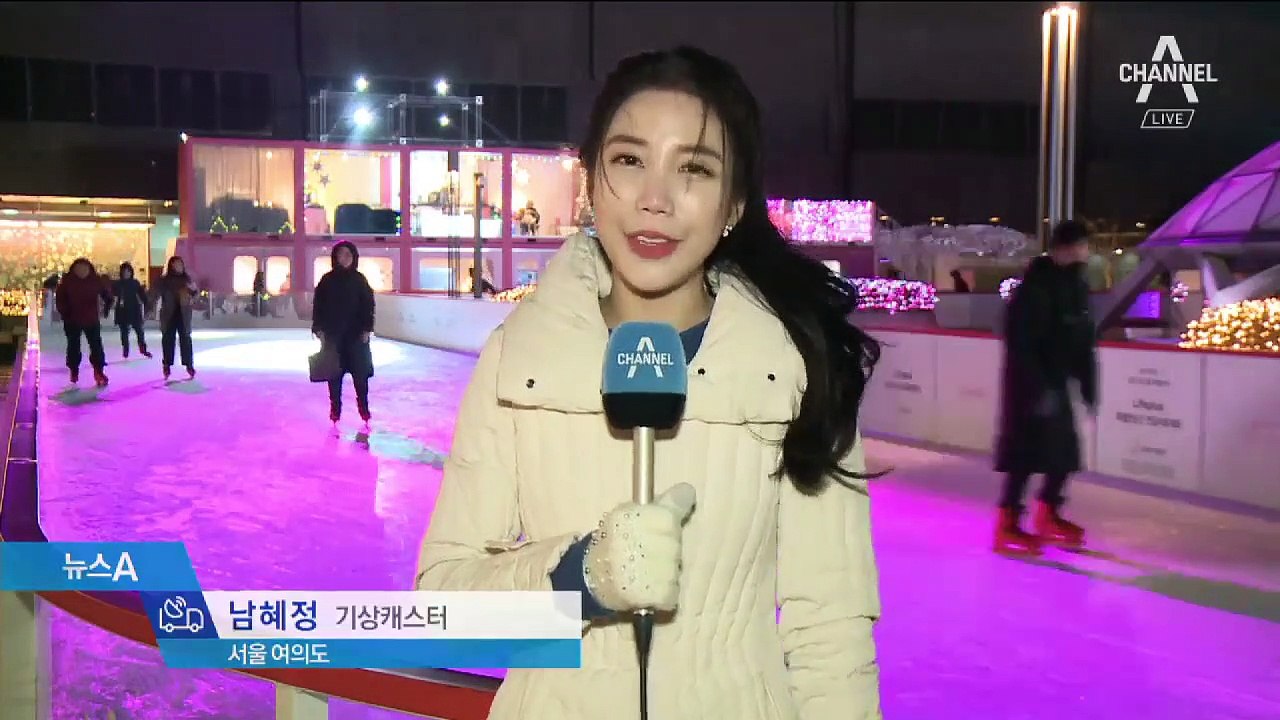 [날씨]내일 한파 절정…서울 아침 기온 영하 14도