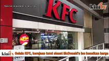 Selain KFC, kerajaan turut siasat McDonald's