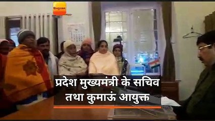 मुख्यमंत्री के सचिव ने जनता दरबार में लोगों की समस्याएं सुनीं