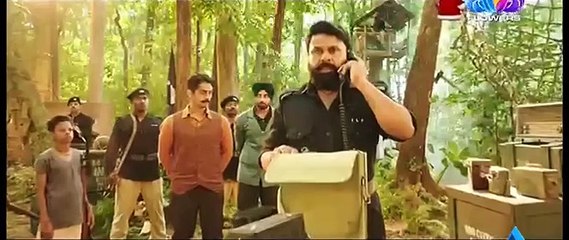 Kammara Sambavam|Malayalam Movie Part 3|Dileep|Siddharth|Namitha Pramod