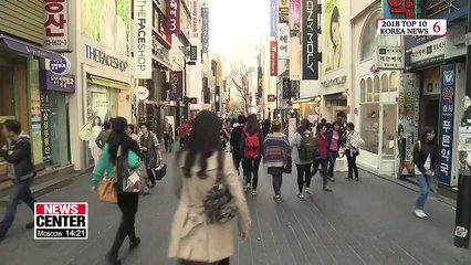 Minimum wage hike, 52-hour work week mark key economic policies in 2018