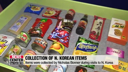 Getting a glimpse of North Korean graphic designs