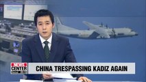 Chinese military plane enters S. Korea's air defense ID zone for 8th time this year