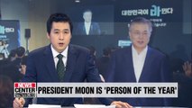 In local poll, President Moon chosen as 'Person of the Year'