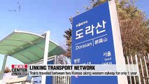 Two Koreas aim to link railways to Eurasian continent and become logistics hub
