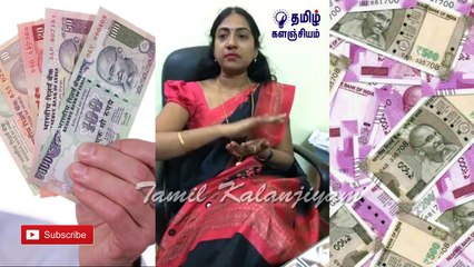 பணக்காரன் யார் dr Asha Lenin