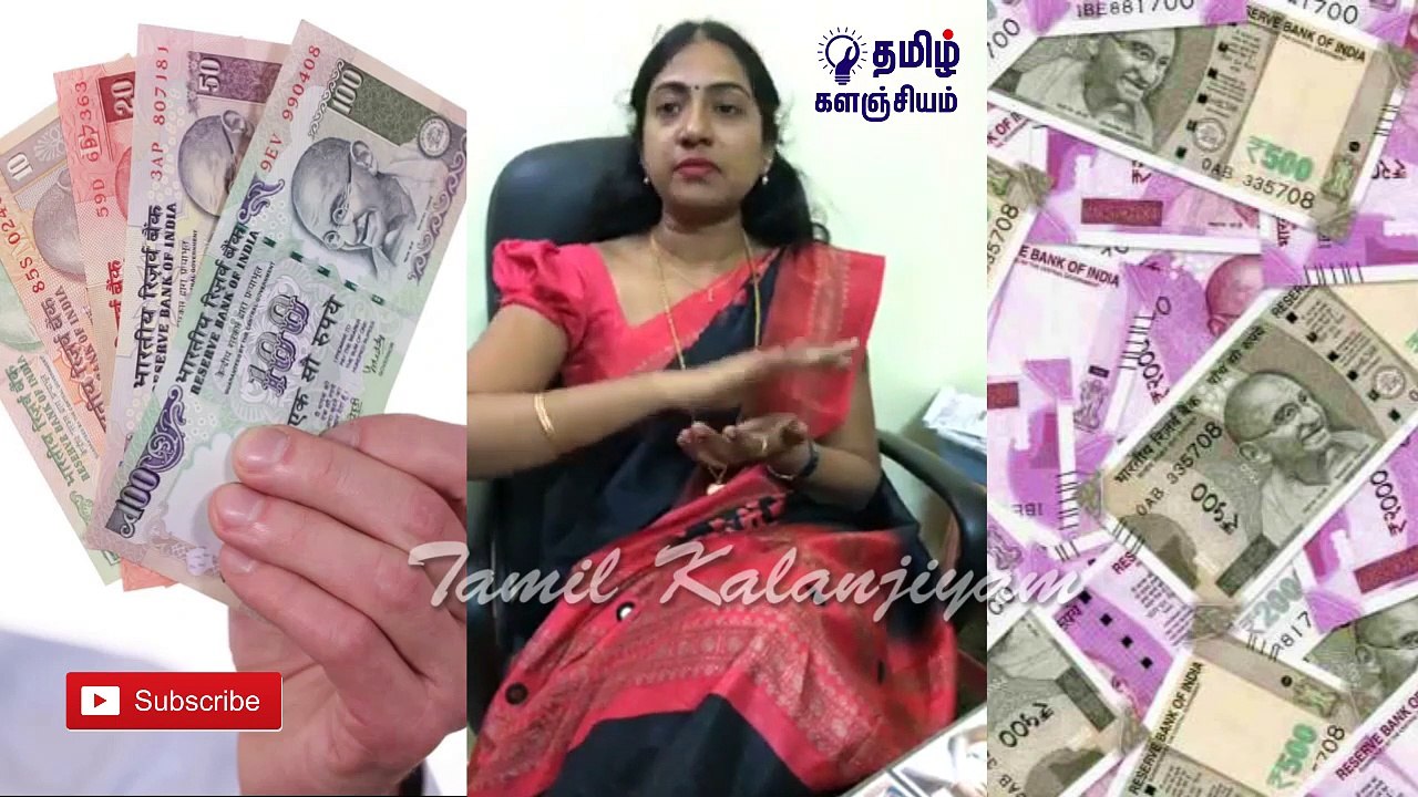 பணக்காரன் யார் dr Asha Lenin