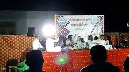 Ershád Parwáz | Ché bekant mardom | Balóchi