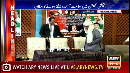 Headlines | ARYNews | 1600 | 27 December 2018