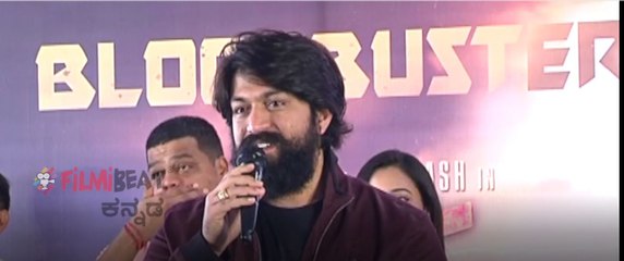KGF Movie : ಕೆಜಿಎಫ್ ಸಿನಿಮಾ ಬಗ್ಗೆ ಯಶ್ ಹೇಳಿದ್ದು ಹೀಗೆ  | FILMIBEAT KANNADA