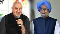 Anupam Kher COPIES Manmohan Singh during The Accidental Prime Minister Trailer Launch |FilmiBeat