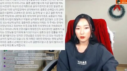 보성출장마사지// Ö7Ô↔7575↔0075 { 카톡vvv51 }'20대'보성출장안마 보성출장안마 출장안마코스 보성출장안마 보성출장업소 보성출장마사지- 보성콜걸.