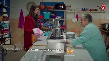 Muthu Ahura Teledrama - Episode 178 - 27th December 2018