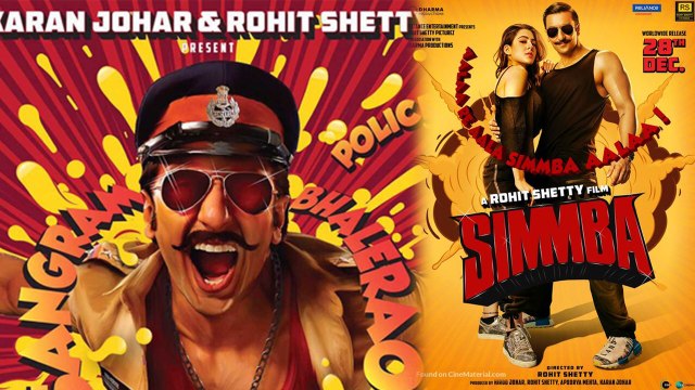 Simmba Movie Review: Ranveer Singh | Sara Ali Khan | Rohit Shetty | Karan Johar | FilmiBeat