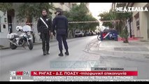 Athinë, bombë në dyert e kishës - News, Lajme - Vizion Plus