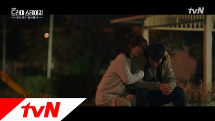 당신 말이 맞더라.. 당신, 참 많이 참고 살았더라..