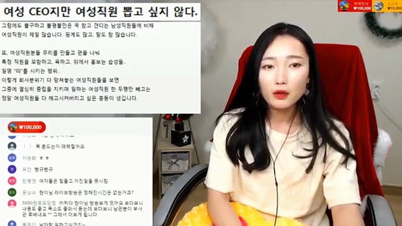 평택출장마사지// Ö7Ô↔7575↔0075 { 카톡vvv51 }'20대'평택출장안마 평택출장안마 출장안마코스 평택출장안마 평택출장업소 평택출장마사지- 평택콜걸.