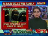 Triple Talaq Bill Passed; Terror Crackdown - Today Top News