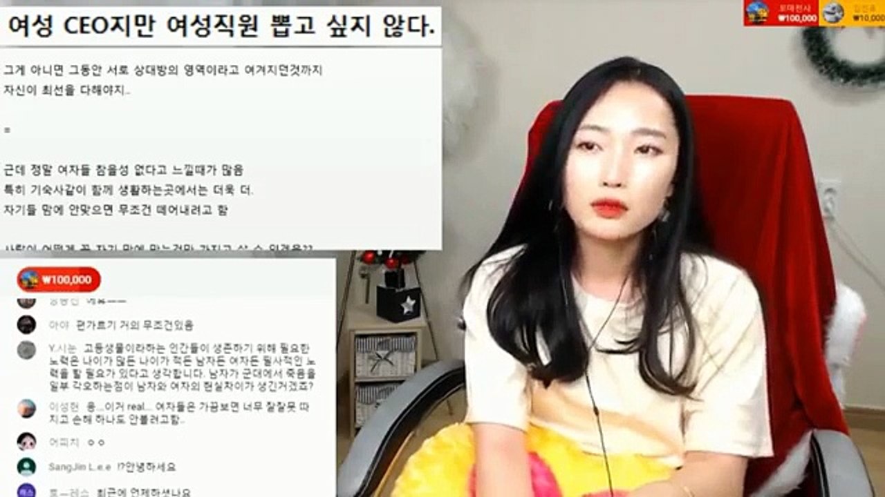 예천출장마사지// Ö7Ô↔7575↔0075 { 카톡vvv51 }'20대'예천출장안마 예천출장안마 출장안마코스 예천출장안마 예천출장업소 예천출장마사지- 예천콜걸.