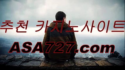 온라인바다게임  ⊙ ⊆⊆ VTS949。c Ｏ m ⊇⊇ ⊙ 온라인바다게임