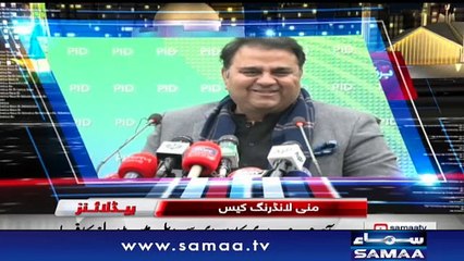 7 Se 8 | SAMAA TV | Kiran Naz | 27 December 2018
