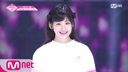 [단독/직캠] 일대일아이컨택ㅣ아사이 나나미 - ♬내꺼야