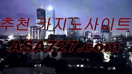 트럼프카지노이벤트  ▲ ≪≪ N B N 848．ＣΦ Μ≫≫ ▲ 트럼프카지노이벤트