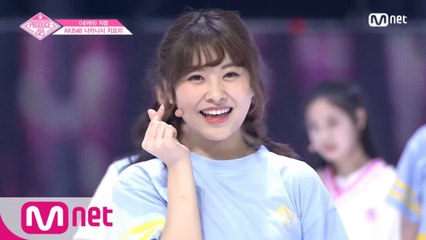 [단독/직캠] 일대일아이컨택ㅣ나카니시 치요리 - ♬내꺼야