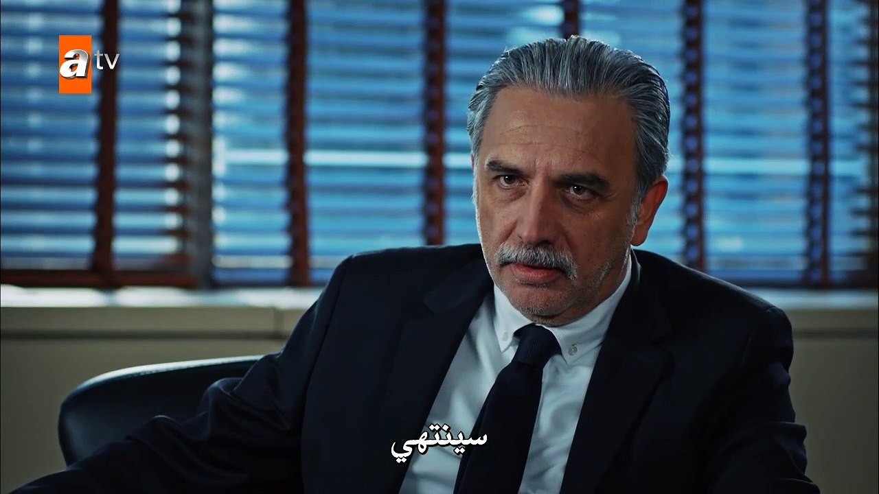 قطاع الطرق لن يحكموا العالم الموسم 4 الحلقة 14 القسم 2 مترجم للعربية