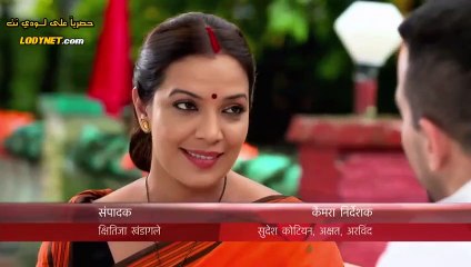 مسلسل لاتبتعد عن قلبي الحلقة 80 مترجمة