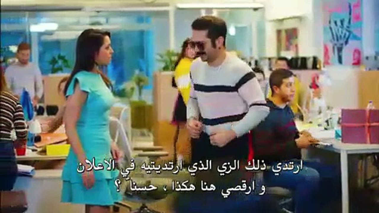 مسلسل الطائر المبكر الحلقة 25 مترجمة - الجزء 2