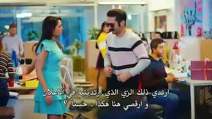مسلسل الطائر المبكر الحلقة 25 مترجمة - الجزء 2