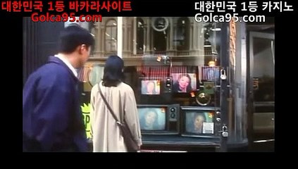 오리엔탈카지노◆(((▧ golca95.com ▧))) 바카라필승법 바카라승리 플레이어 뱅커 ◆오리엔탈카지노