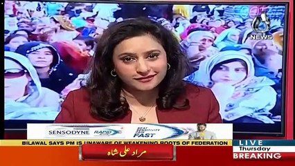 Spot Light – 27th December 2018