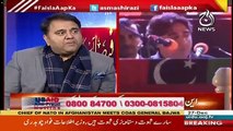 Bilawal Is Angry And Obviously He Must Be Angry,The Way Zardari Destroyed His Political Carrier-Fawad Chaudhry