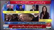Raza Romi Tells Real Issue For Zardari And Nawaz Sharif,,
