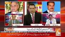 Chaudhary Manzoor Response On Asif Zardari's Name To Be Put In ECL..