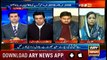 Power Play | Arshad Sharif   | ARYNews | 27 December 2018