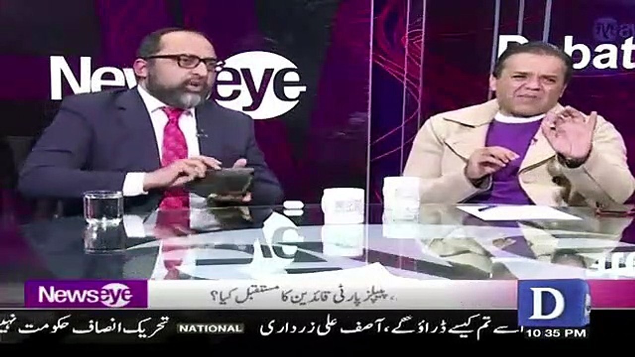 Asif Zardari PPP Ki Akhri Umeed Bilawal Ko Istemal Karaha Hai, Kashif abbasi