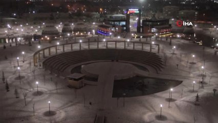 Elazığ'da Karla Beraber Kartpostallık Görüntüler Ortaya Çıktı