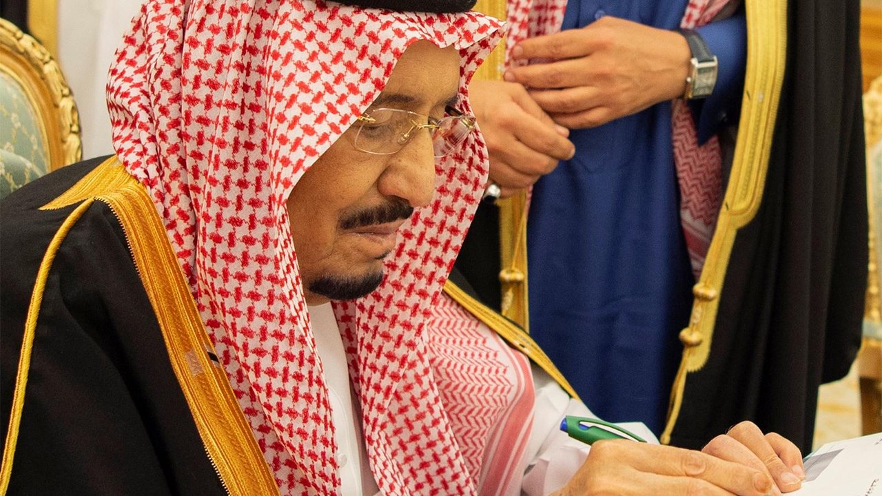 تغييرات ملكية بمجلس الوزراء السعودي تطال شخصيات بارزة