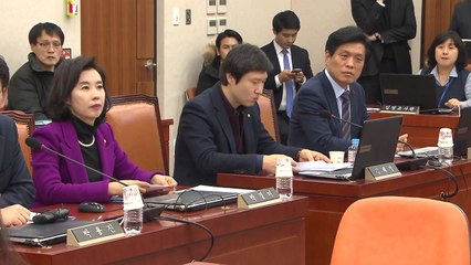 국회, '유치원 3법' 패스트트랙 지정...한국당 표결 불참 / YTN